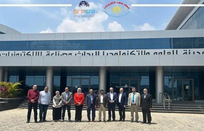 معهد بحوث الإلكترونيات يطلق شراكة عالمية في الموجات الميكروئية والأنظمة اللاسلكية