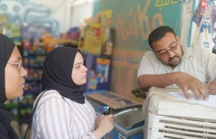 أخبار مصر : تحرير 39 محضرا تموينيا وإحالة رئيس مكتب للتحقيق بالوادي الجديد