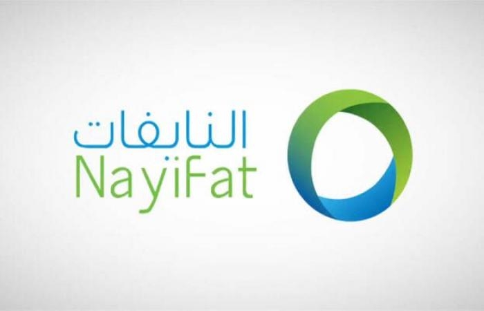 إقتصاد : "النايفات" تعلن تكليف خالد الجنيدل بمنصب الرئيس التنفيذي لمدة 6 أشهر