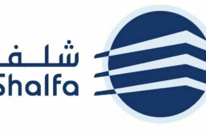 إقتصاد : "شلفا" توقع عقداً مع هيئة "الزكاة" لتنفيذ مشروع حراسات أمنية بـ35.3 مليون ريال
