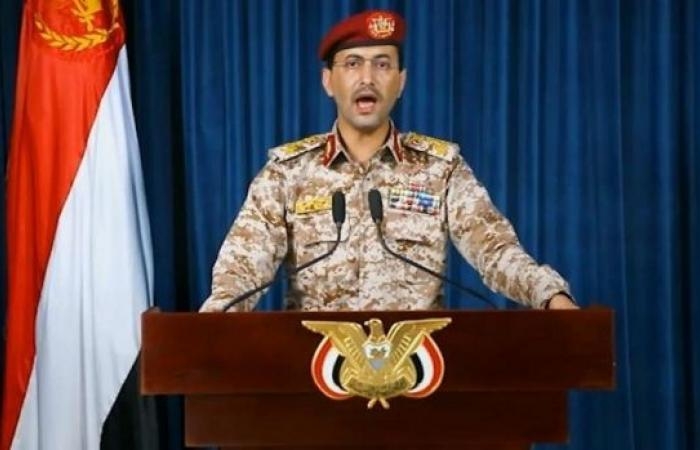 أخبار العالم : للمرة الثانية خلال ساعات.. الحوثيون يعلنون استهداف مطار "بن غوريون"