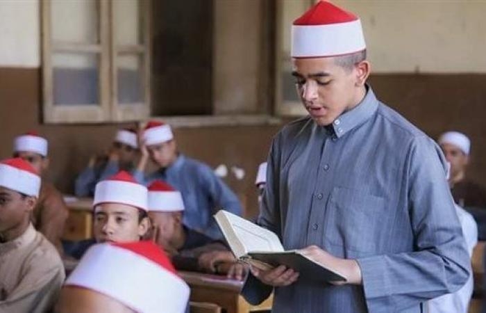 رابط مباشر.. الاستعلام عن أرقام جلوس الثانوية الأزهرية 2025 الآن