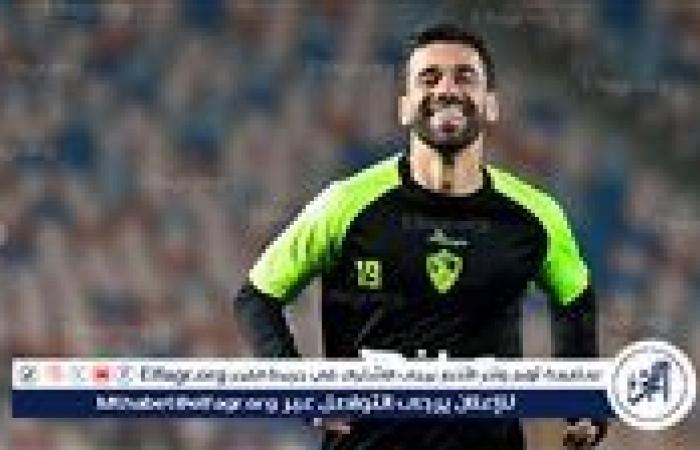أخبار العالم : الخلافات تُعرقل تجديد عقد عبد الله السعيد مع الزمالك