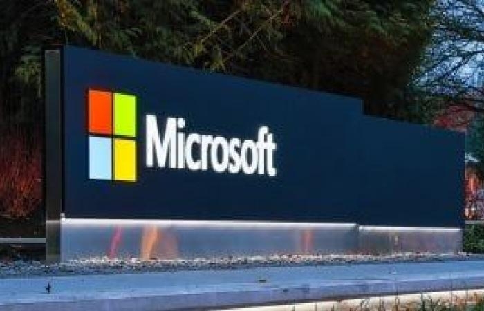 أخبار التكنولوجيا : ويندوز 11 يحصل قريبًا على ميزات ذكاء اصطناعى جديدة فى مستكشف الملفات