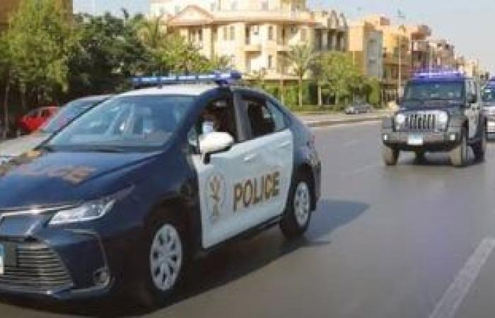 نافذة - ضبط 5 أشخاص متهمين بغسيل 60 مليون جينه