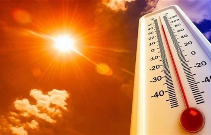 الأرصاد تحذر من حالة الطقس غدا الجمعة: موجة حارة تضرب كافة المحافظات