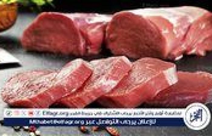 أخبار العالم : أسعار اللحوم البلدي والكندوز اليوم الجمعة 23-5-2025 في الأسواق ومحال الجزارة بقنا