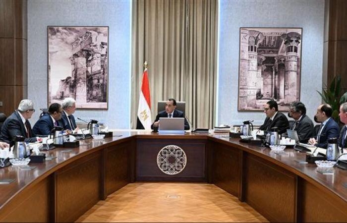 مصر تخطو نحو شراكة استراتيجية مع جامعة أكسفورد لعلاج الأورام بتقنيات مبتكرة