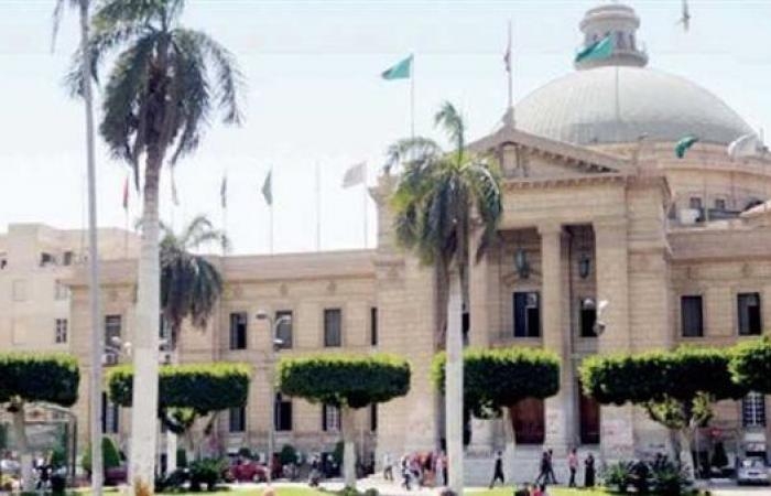 لأول مرة الطب بالفرنساوى بجامعة القاهرة