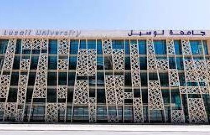 وظيفة جامعة.. جامعة لوسيل القطرية تعلن عن وظائف جديدة لـ أعضاء هيئة التدريس 2025
