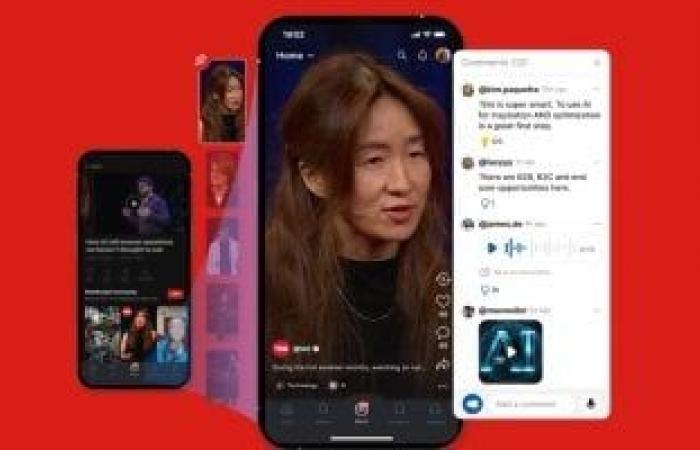 أخبار التكنولوجيا : تطبيق TED يدخل السباق مع منصات الفيديوهات القصيرة مع احتمالية حظر تيك توك