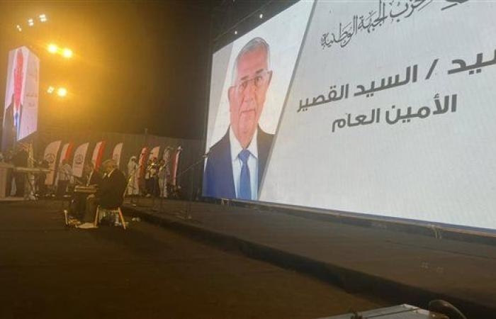 أخبار العالم : أمين "الجبهة الوطنية": العمل السياسي والحزبي ليس حكرا على أحد