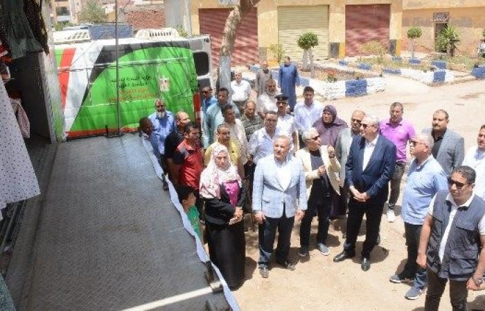 أخبار مصر : محافظ الغربية يشهد انطلاق قافلة بلدك معاك