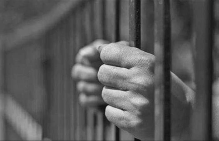 أخبار العالم : نشرة أحكام اليوم.. أبرزها المشدد 5 سنوات لـ"القنصل" أكبر مزور للشهادات الجامعية