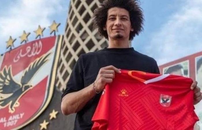 أخبار مصر : أول تعليق من علي زين بعد فوز الأهلي بكأس أفريقيا لليد أمام الزمالك