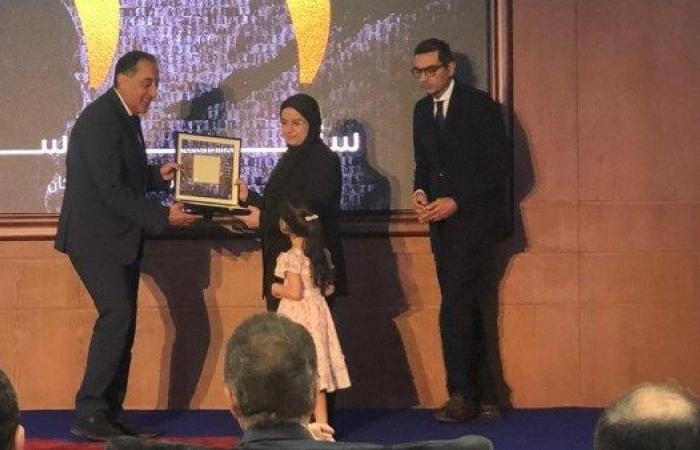 أخبار مصر : مدبولي يكرم عددا من المسعفين خلال احتفالية 123 سنة