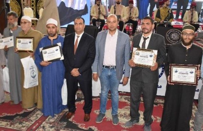 أخبار مصر : حفل لتكريم حفظة القرآن الكريم وتجهيز العرائس بمركز الواسطي