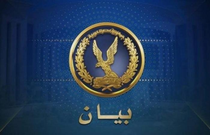 تحرّك أمني عاجل في انفجار أسطوانة بوتاجاز بالمنيا