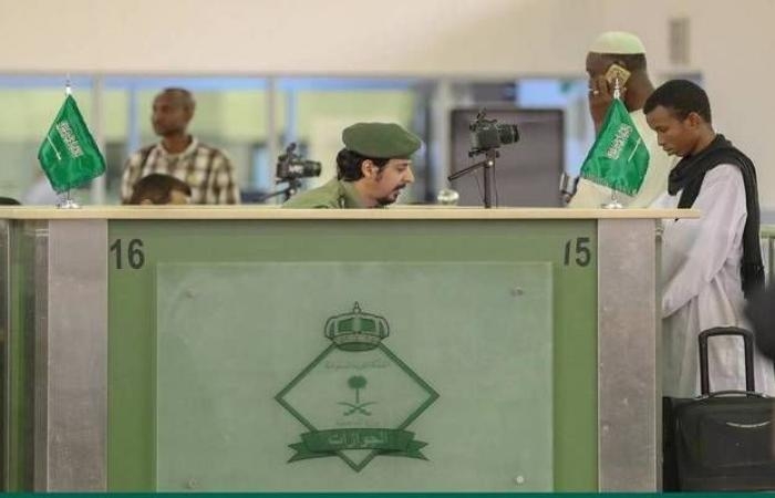 إقتصاد : الجوازات: 890 ألف حاج يصلون من الخارج عبر جميع المنافذ حتى نهاية الجمعة