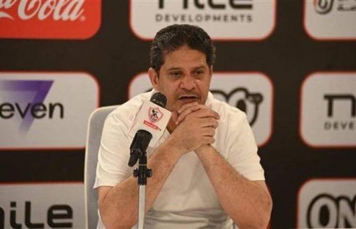 أخبار العالم : أيمن الرمادي: أتمنى حصد لقب كأس مصر مع الزمالك