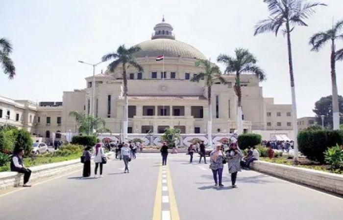 أخبار مصر : جامعة القاهرة تفتح باب حجز مصيف مطروح للعاملين والطلاب بتكلفة رمزية