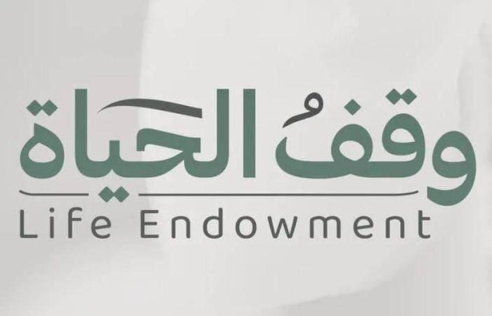 أخبار العالم : حملة «وقف الحياة» تجمع 115 مليون درهم من 33 ألف مساهم في أسبوع