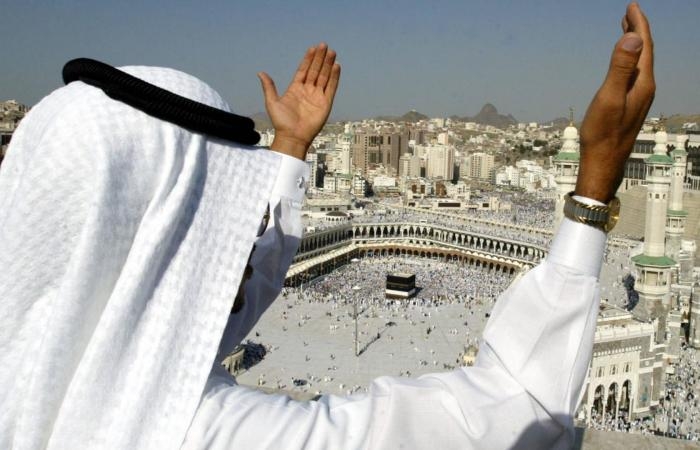 أخبار العالم : السعودية.. المحكمة العليا تحدد موعد تحري هلال ذي الحجة لموسم حج 2025