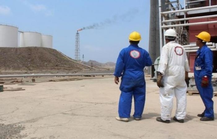 أخبار العالم : شبوة.. الحكومة تتسلم إدارة قطاع العقلة النفطي بعد انسحاب الشركة النمساوية