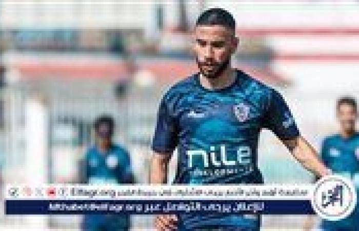 أخبار العالم : الجفالي وناصر ماهر يلحقان بنهائي كأس مصر