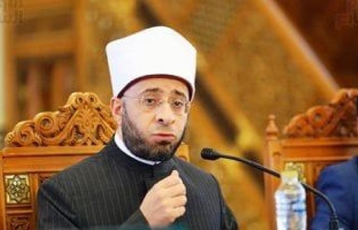أخبار السياسة : وزير الأوقاف: الأكاديمية الوطنية مؤسسة عبقرية لبناء الإنسان