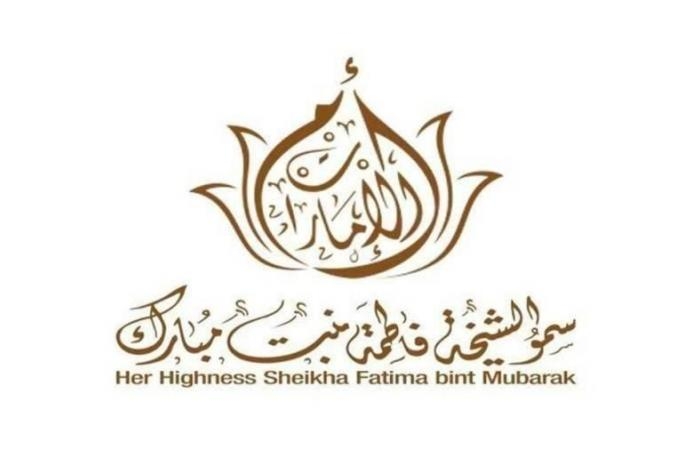 أخبار العالم : الشيخة فاطمة بنت مبارك تدعم حملة «وقف الحياة» بـ 172 مليون درهم