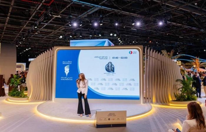 أخبار العالم : المنتدى الإعلامي العربي للشباب يكشف مفاتيح النجاح