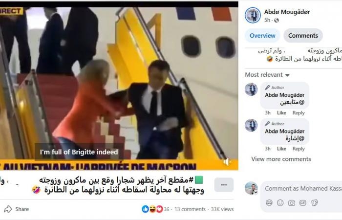 أخبار العالم : "شجار ماكرون وزوجته على سلم الطائرة" بعد "الصفعة".. ما صحة الفيديو؟