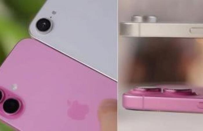 أخبار التكنولوجيا : عيب خطير فى هاتف iPhone 17 Air المتوقع إصداره قريبًا من آبل