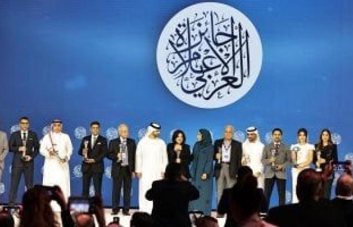 أخبار السياسة : تكريم سالمان وزيادة وإسعاد يونس وسليمان جودة بقمة الإعلام العربى