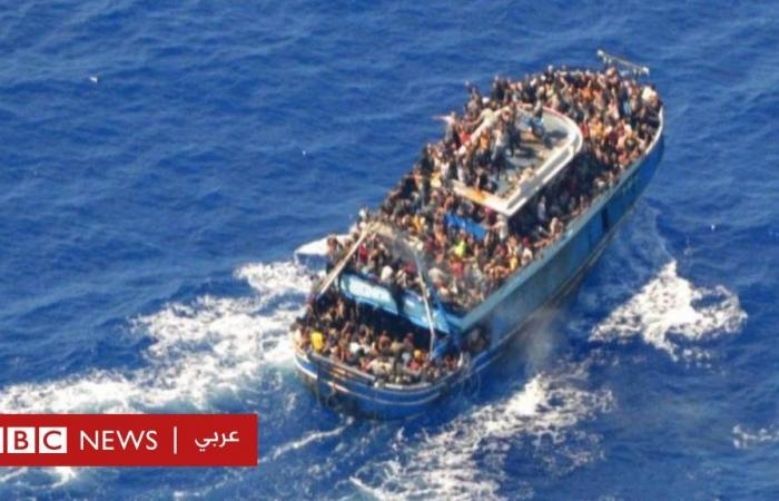 أخبار العالم : اتهامات لخفر السواحل اليوناني بشأن غرق سفينة مهاجرين عام 2023