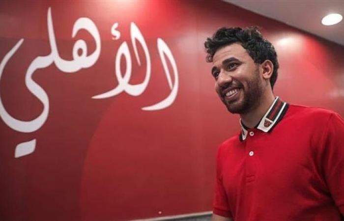 أخبار العالم : تريزيجيه وديانج وفتحي يحصلون على تأشيرة أمريكا للمشاركة مع الأهلي في مونديال الأندية