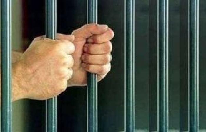 نافذة - المشدد 6 سنوات وغرامة 100 ألف جنيه لمتهمين بالاتجار فى الشابو بسوهاج