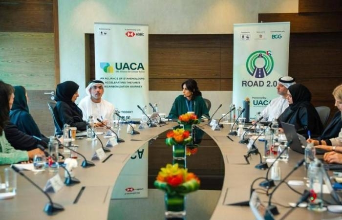 أخبار العالم : تحالف الإمارات للعمل المناخي يعقد الاجتماع الـ3 للجنة الاستشارية