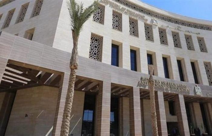 كارثة تعليمية في سوهاج: حرمان 200 طالب من امتحان الدبلومات الفنية بسبب خطأ إداري
