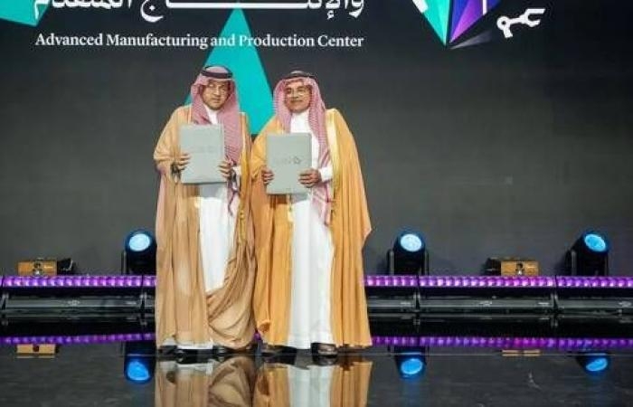 إقتصاد : إطلاق مبادرة "منح المصانع الابتكارية" لدعم البحث والتطوير في القطاع الصناعي