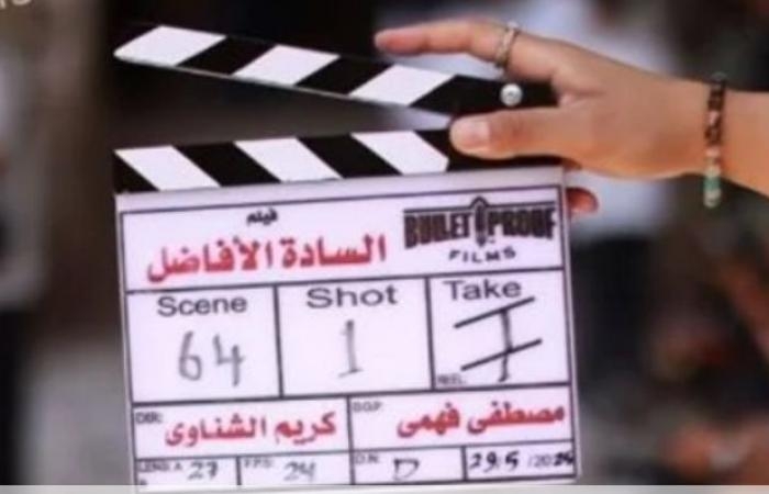 كريم الشناوي يبدأ تصوير فيلمه الجديد "السادة الأفاضل"