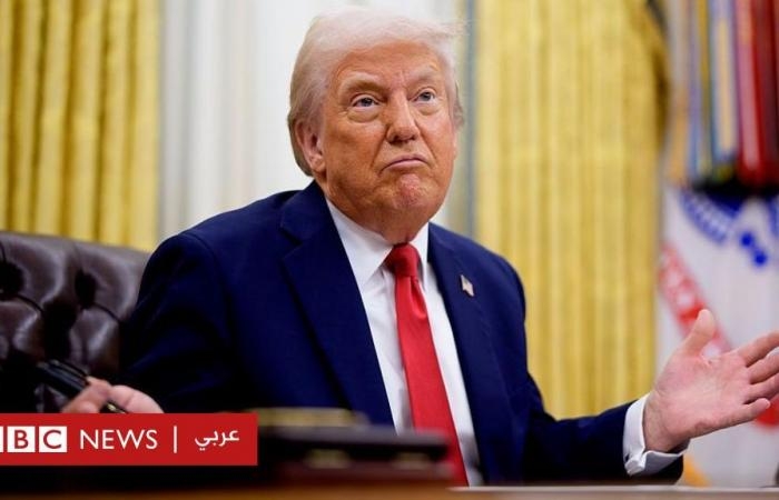 أخبار العالم : محكمة أمريكية توقف الرسوم الجمركية التي فرضها ترامب