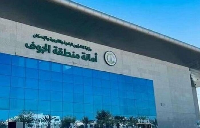 إقتصاد : "البلديات" وأمانة الجوف تبحثان تحسين مؤشرات الرقابة على المقاولين بالمنطقة