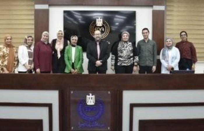 تقارير مصرية : رئيس هيئة الدواء يشهد انتهاء فعاليات برنامج خاص بـ"وحدات الملف الفني الموحد"