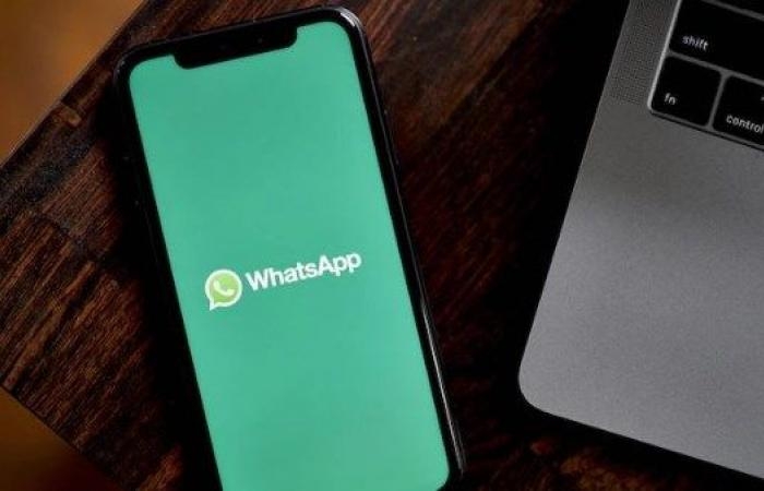 أخبار مصر : احذر قبل النقر عليها.. صور واتساب تتحول إلى أدوات اختراق خطيرة