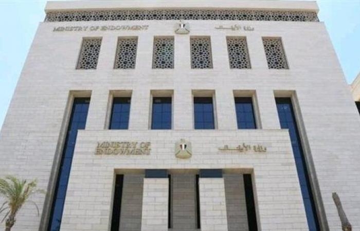 أخبار العالم : الأوقاف تفتتح 20 مسجدا ضمن خطتها لإعمار بيوت الله
