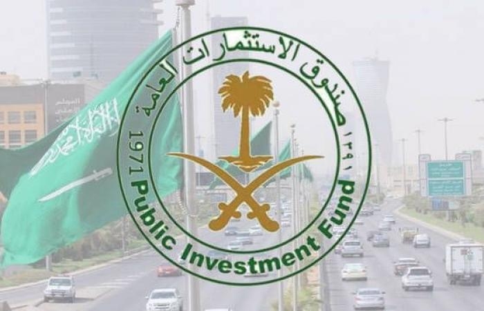 إقتصاد : الهند تعفي "صندوق الاستثمارات" من قيود الاستثمار الأجنبي لتعزيز الشراكة المالية