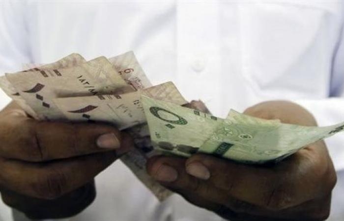 أخبار العالم : تعرف على اخر اسعار الريال السعودي مقابل الجنيه المصري اليوم السبت 31 مايو 2025