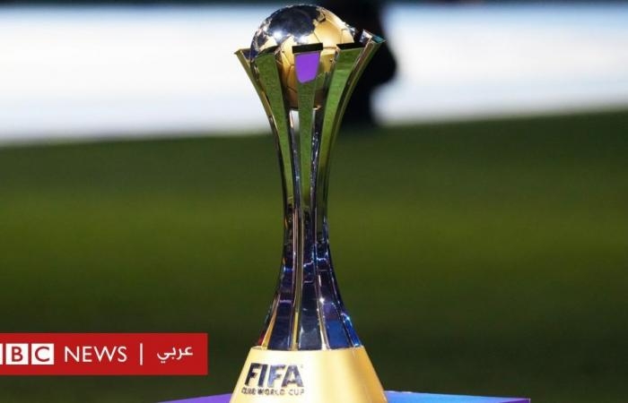 أخبار العالم : كأس العالم للأندية: بداية برازيلية وهيمنة أوروبية و3 نهائيات بحضور عربي